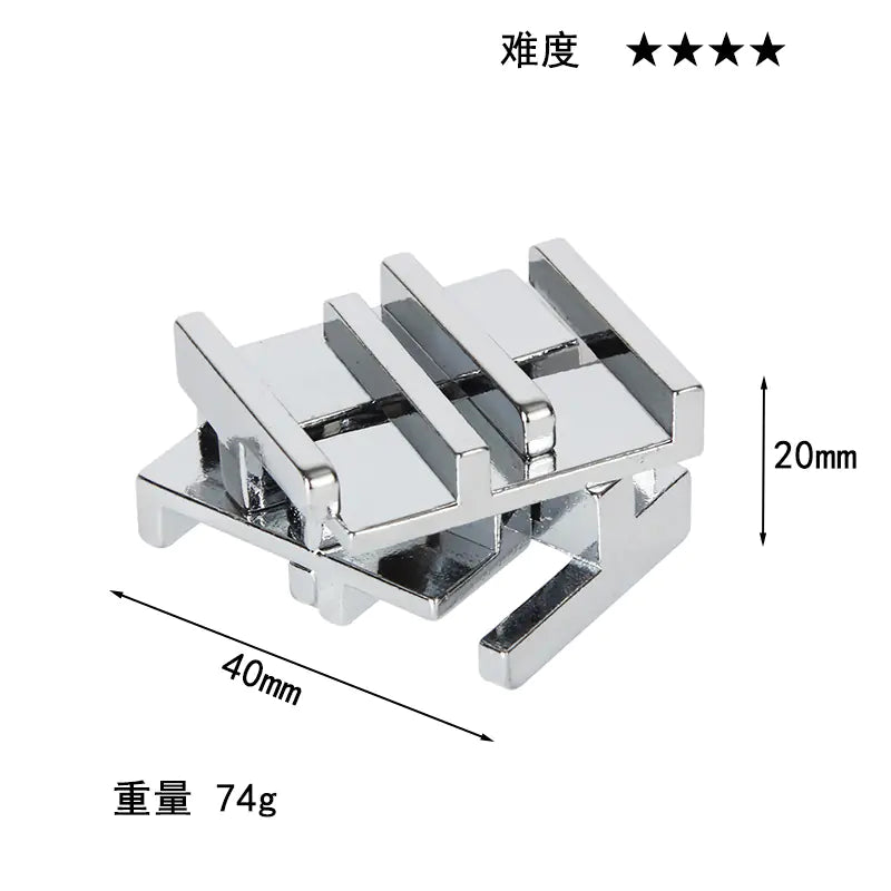 Magic Puzzle Lock | Intelligence Toy