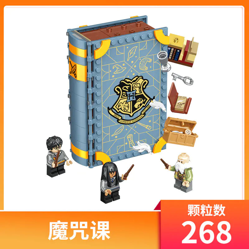 Harry Potter Hogwarts Magic Defence Building Set