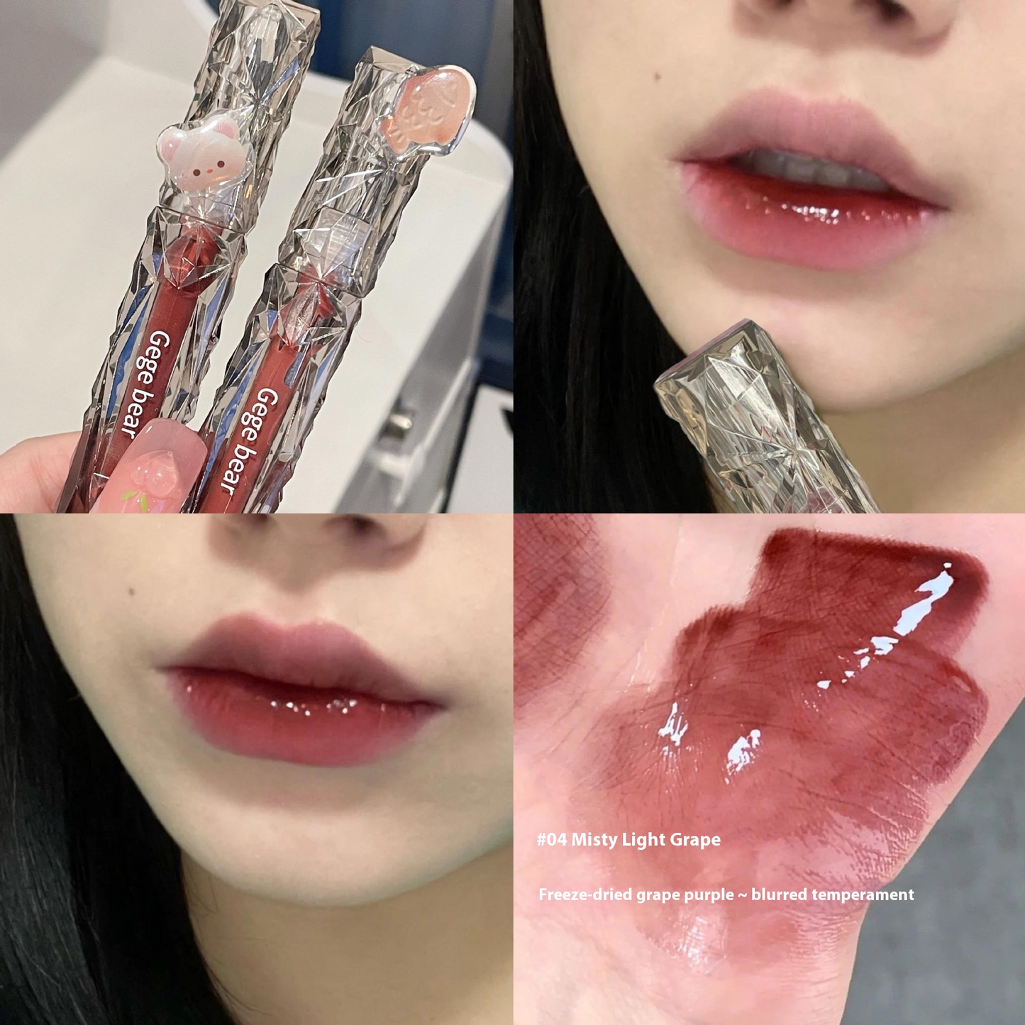 Crystal Shine | Lip Lacquer
