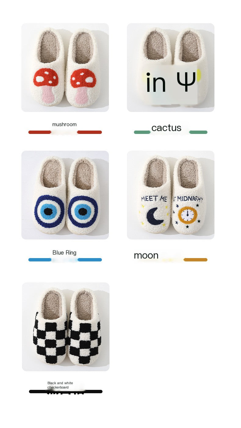Cozy Mushroom Slippers
