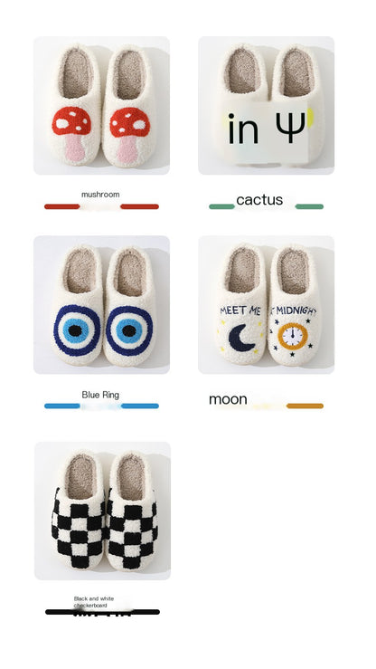 Cozy Mushroom Slippers