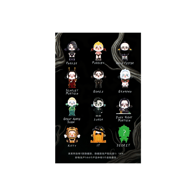 POP MART Spooky Mystery Box (12PC)