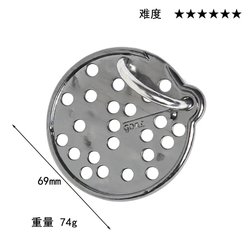 Magic Puzzle Lock | Intelligence Toy
