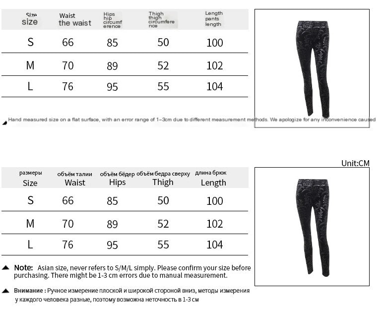 Suede Embossed Pants