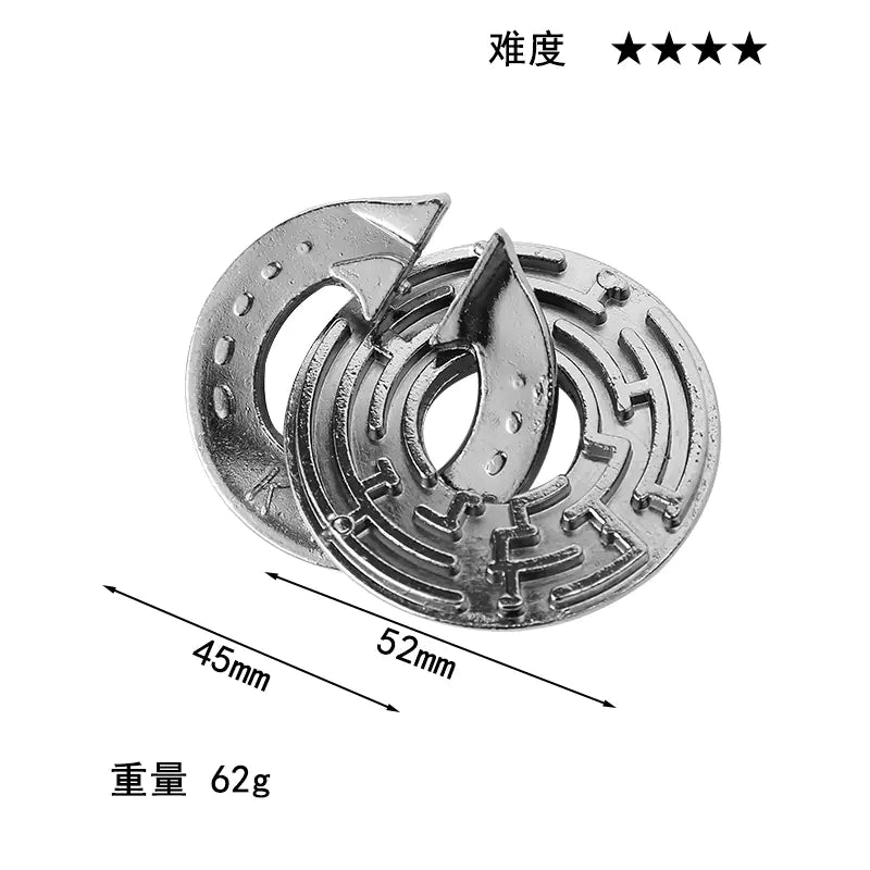 Magic Puzzle Lock | Intelligence Toy