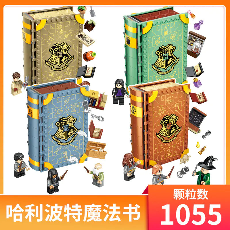 Harry Potter Hogwarts Magic Defence Building Set