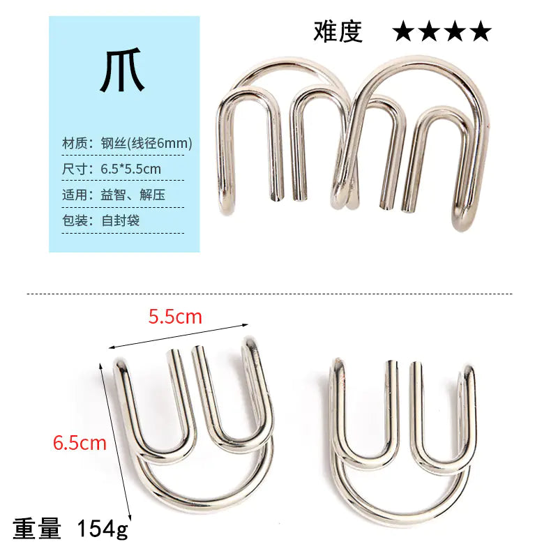 Magic Puzzle Lock | Intelligence Toy