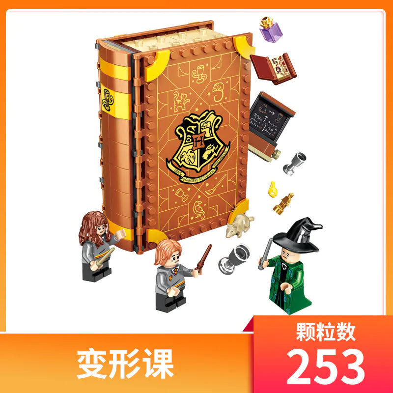 Harry Potter Hogwarts Magic Defence Building Set