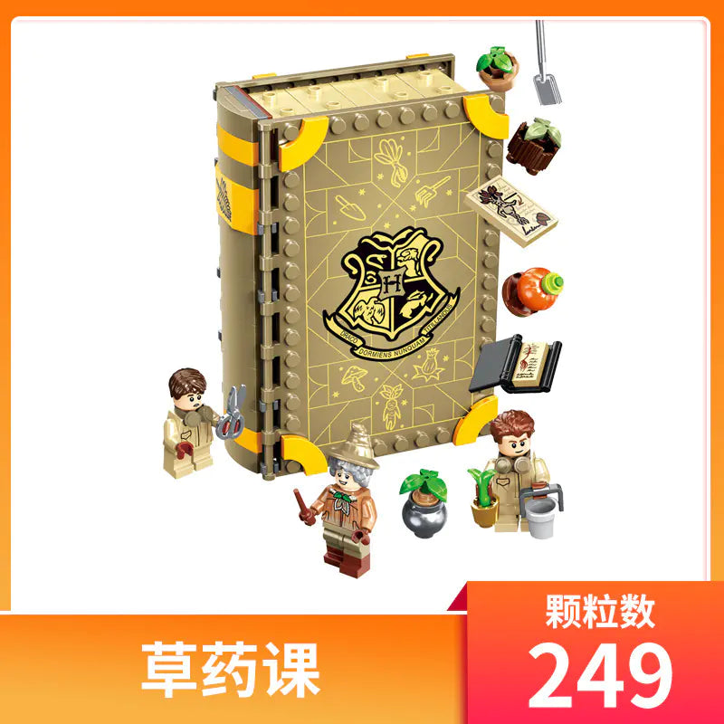 Harry Potter Hogwarts Magic Defence Building Set