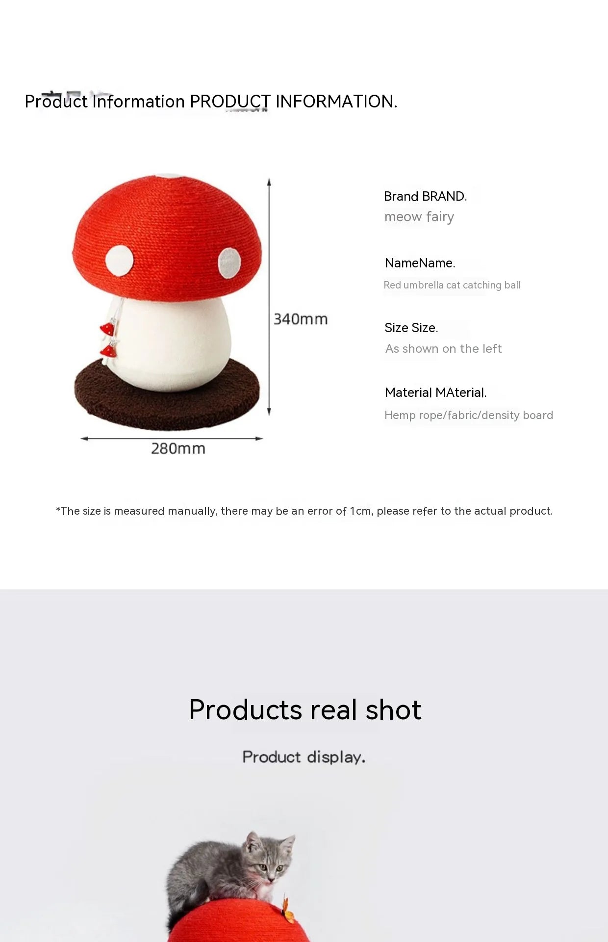 Mushroom Cat Scratcher