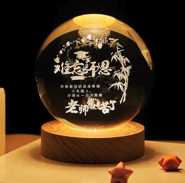 Crystal Ball Lamp