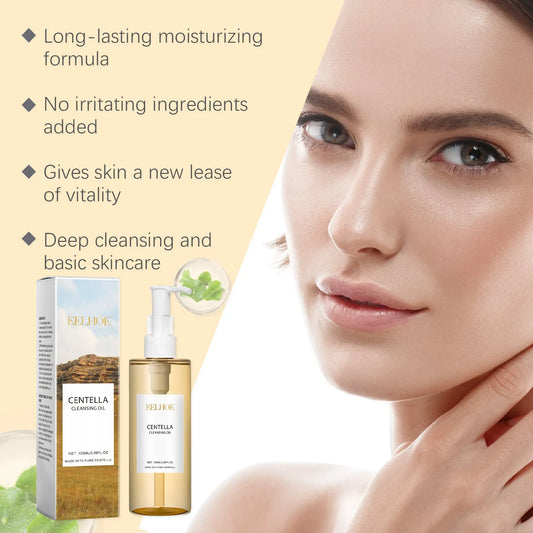 Cleansing Oil
