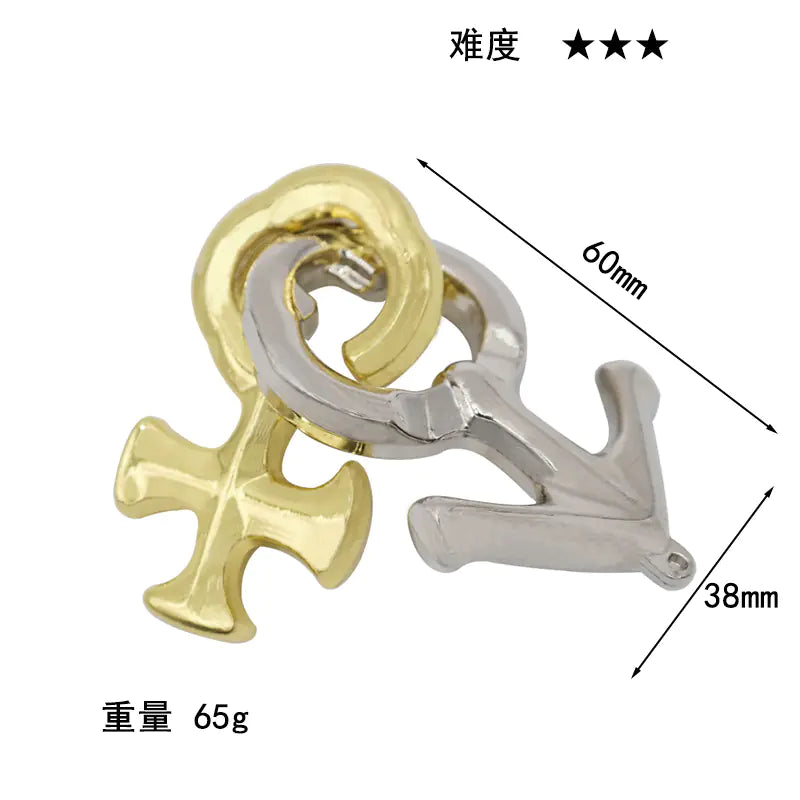 Magic Puzzle Lock | Intelligence Toy