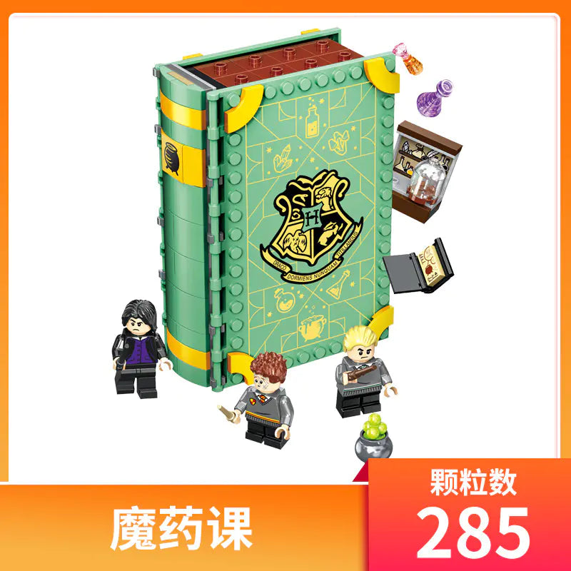 Harry Potter Hogwarts Magic Defence Building Set