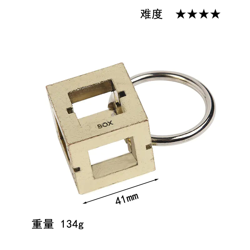 Magic Puzzle Lock | Intelligence Toy