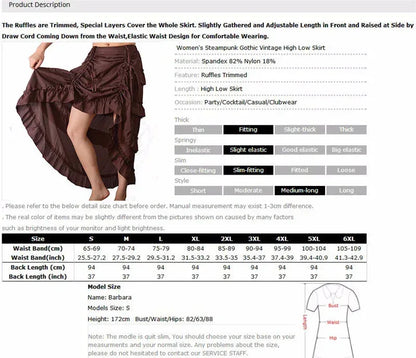 Vintage Skirt - Sorceress Sanctuary Black / XS-Black / S-Black / M-Black / L-Black / XL