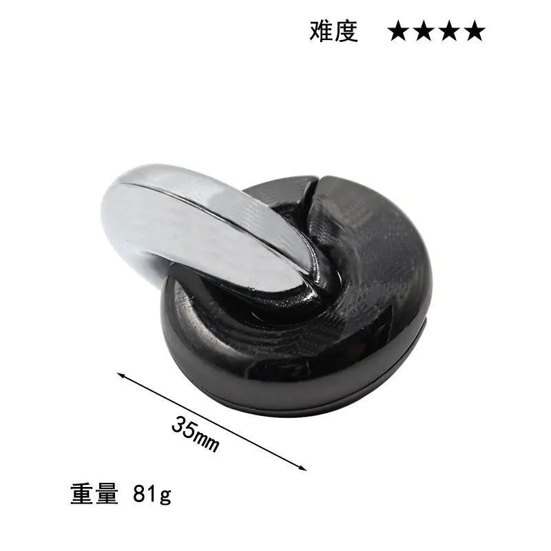 Magic Puzzle Lock | Intelligence Toy