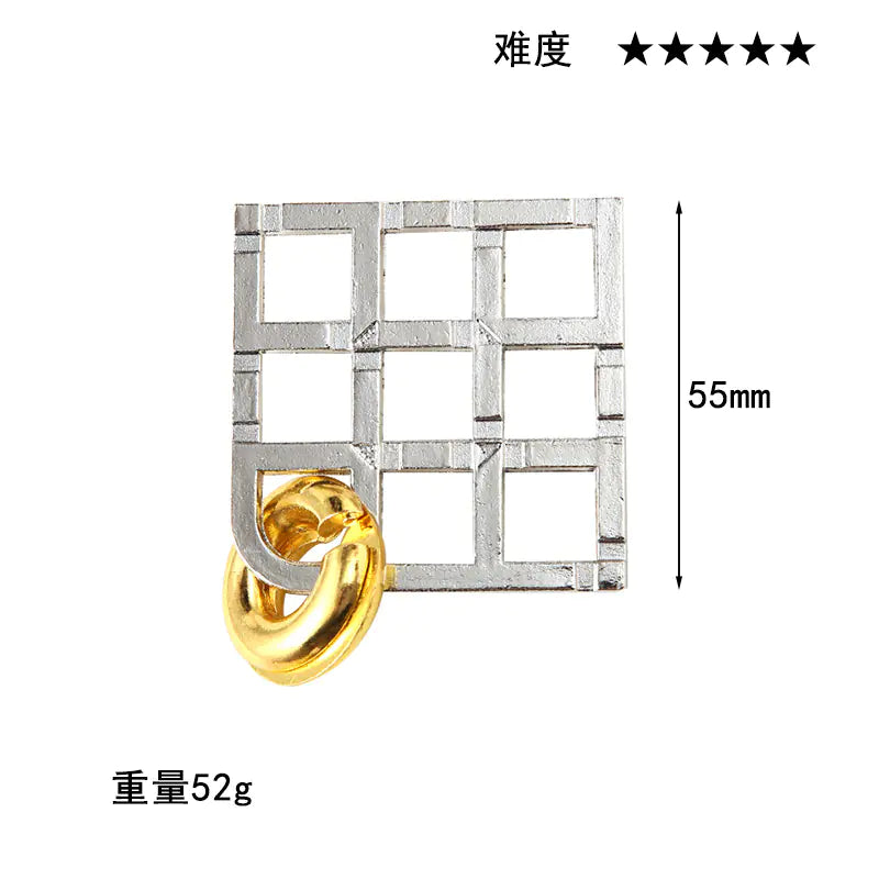Magic Puzzle Lock | Intelligence Toy