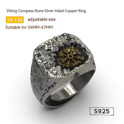 Luen Letter Treasure Ring