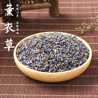 Herbal Sachets | Witchy Altar Essential Sorceress Sanctuary