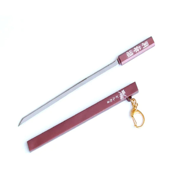Sheath Weapon Accessory