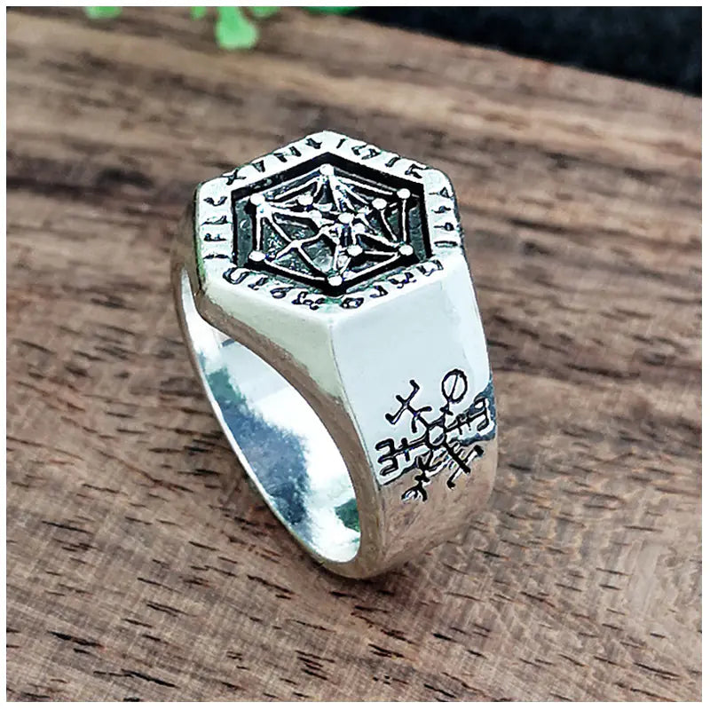 Norse Ring