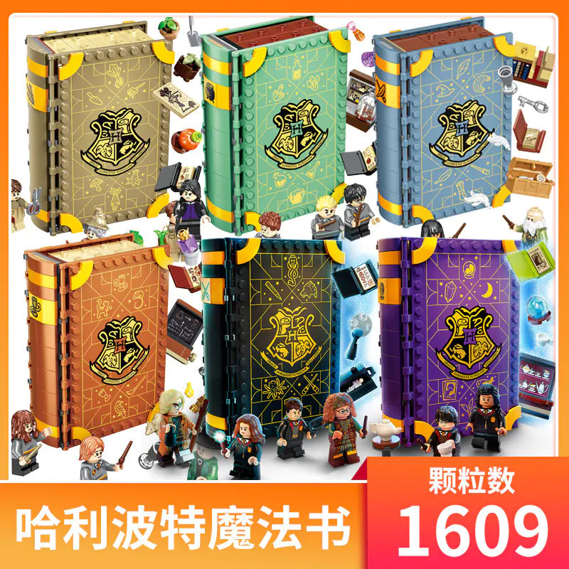 Harry Potter Hogwarts Magic Defence Building Set