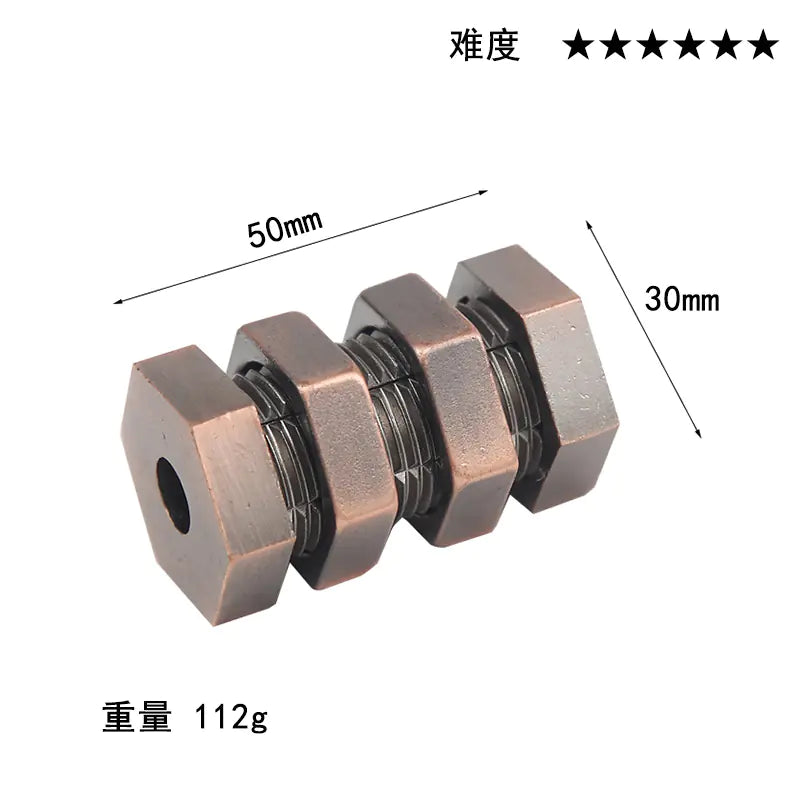 Magic Puzzle Lock | Intelligence Toy