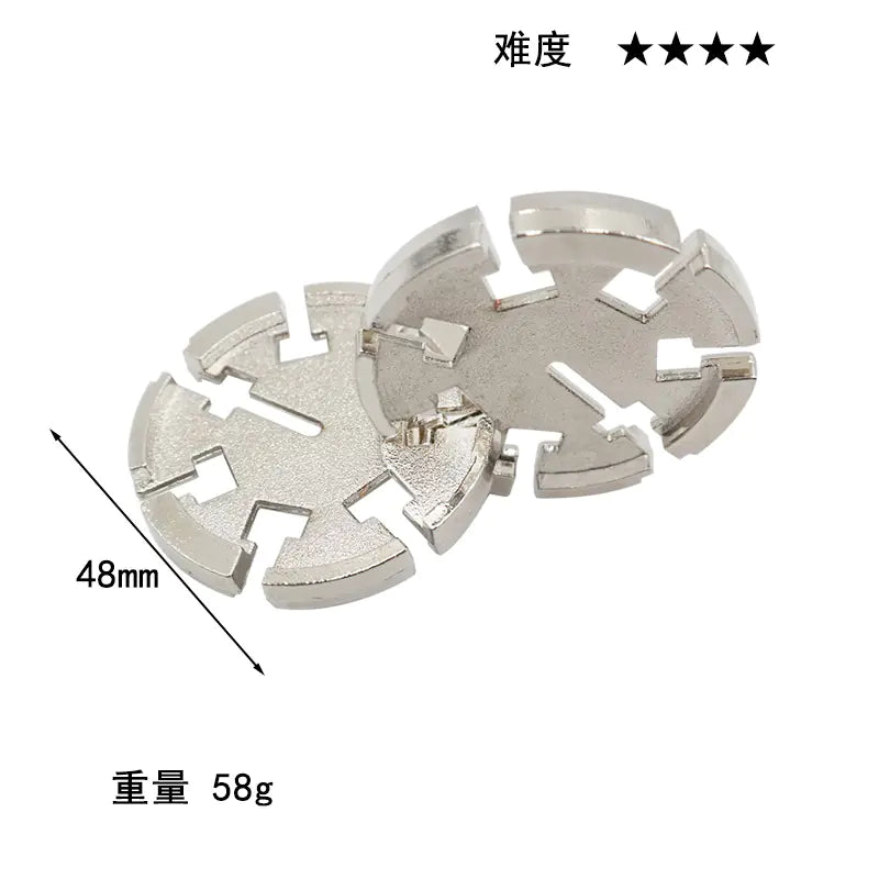Magic Puzzle Lock | Intelligence Toy