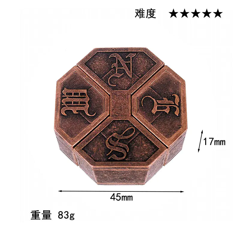 Magic Puzzle Lock | Intelligence Toy