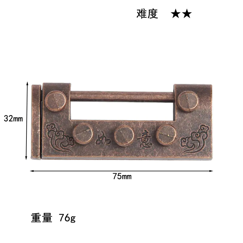 Magic Puzzle Lock | Intelligence Toy