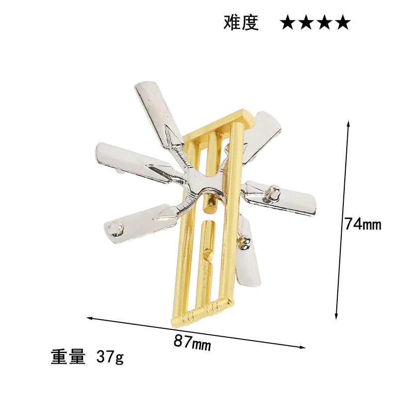 Magic Puzzle Lock | Intelligence Toy